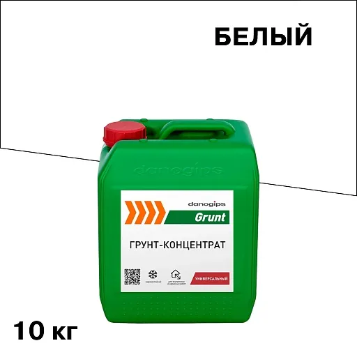 Грунт Danogips Grunt 10 кг концентрат 1:3