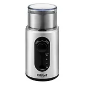 Кофемолка электрическая Kitfort КТ-748 серебро/черная Кофемолка электрическая Kitfort КТ-748 серебро/черная