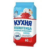 Полотенца влажные универсальные Кухня размер XXL (60 шт.) Полотенца влажные универсальные Кухня размер XXL (60 шт.)