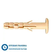 Дюбель распорный Hard-Fix PND 6x40 мм нейлон широкий фланец (1000 шт.) Дюбель распорный Hard-Fix PND 6x40 мм нейлон широкий фланец (1000 шт.)
