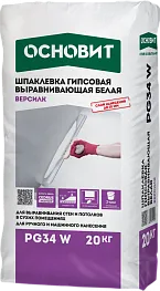 Шпаклевка гипсовая универсальная Основит PG34 W ВЕРСИЛК 20 кг Шпаклевка гипсовая универсальная Основит PG34 W ВЕРСИЛК 20 кг