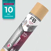 Пароизоляция Изоспан FB отражающая пленка для сауны и бани 35 кв. м