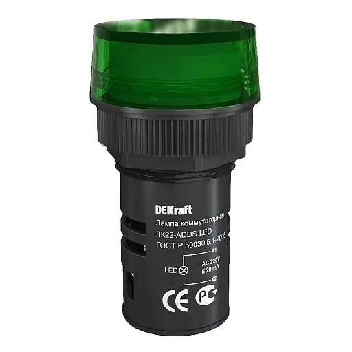 Лампа сигнальная Dekraft ЛK-22 220 В IP54 пластиковая зеленая (25002DEK)