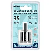Коронка алмазная Diamond Industrial (DIDCBC035) по стеклу и керамике d35 мм Коронка алмазная Diamond Industrial (DIDCBC035) по стеклу и керамике d35 мм