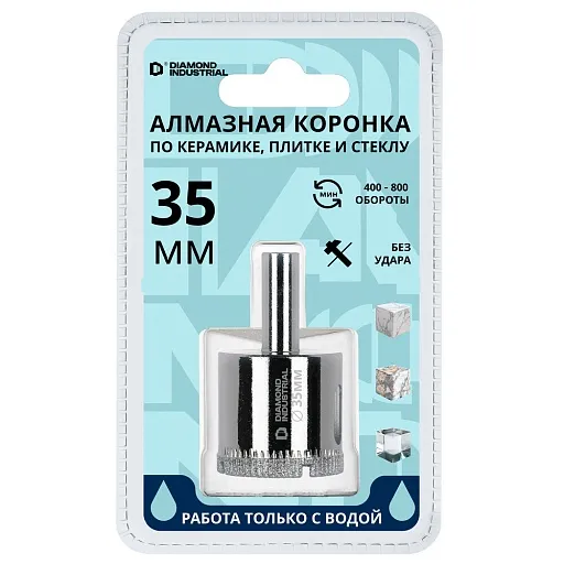 Коронка алмазная Diamond Industrial (DIDCBC035) по стеклу и керамике d35 мм