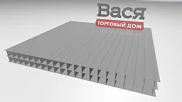 Сотовый поликарбонат ULTRAMARIN 16 мм серебро
