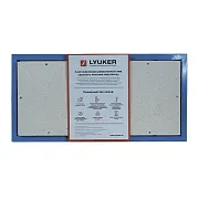 Люк ревизионный под плитку Lyuker К стальной 300х600 мм скрытый нажимной