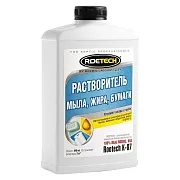 Растворитель для канализационных систем Roetech 0,946 л