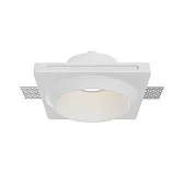 Светильник встраиваемый GU10 белый 10 Вт IP20 Technical Gyps Modern (DL124-GU10-01-TRS-W) Светильник встраиваемый GU10 белый 10 Вт IP20 Technical Gyps Modern (DL124-GU10-01-TRS-W)