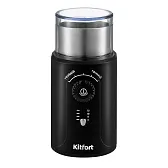 Кофемолка электрическая Kitfort КТ-747 серебро/черная Кофемолка электрическая Kitfort КТ-747 серебро/черная