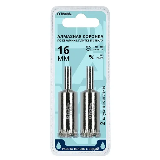 Коронка алмазная Diamond Industrial (DIDCBC016) по стеклу и керамике d16 мм (2 шт.) Коронка алмазная Diamond Industrial (DIDCBC016) по стеклу и керамике d16 мм (2 шт.)