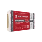 Утеплитель Роквул Рокфасад 50x600x1000 мм 2,4 кв. м - фотография 1
