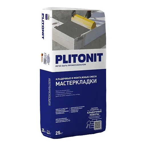 Клей для газобетона Plitonit Мастер Кладки 25 кг