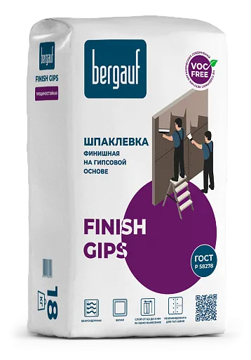 Шпаклевка Bergauf Finish Gips 18 кг