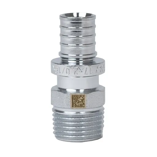 Соединитель прямой Рехау Therm S 17 мм х 1/2 НР(ш) (11361403120) Соединитель прямой Рехау Therm S 17 мм х 1/2 НР(ш) (11361403120)