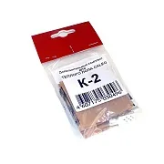 Комплект дополнительный для монтажа пленочного теплого пола Caleo K2 Комплект дополнительный для монтажа пленочного теплого пола Caleo K2