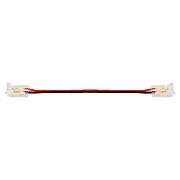 Коннектор для светодиодной ленты SMD Wolta 12/24 В (3 шт.) (WLS-2PIN-8MM-MONO-2)