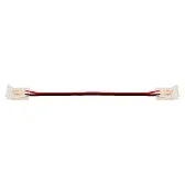 Коннектор для светодиодной ленты SMD Wolta 12/24 В (3 шт.) (WLS-2PIN-8MM-MONO-2) Коннектор для светодиодной ленты SMD Wolta 12/24 В (3 шт.) (WLS-2PIN-8MM-MONO-2)