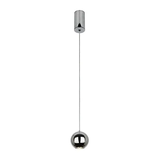 Светильник светодиодный подвесной Elektrostandard Giro 4200К 7 Вт 3 кв.м серый IP20 (a055675) Светильник светодиодный подвесной Elektrostandard Giro 4200К 7 Вт 3 кв.м серый IP20 (a055675)