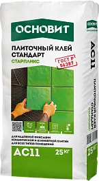 Клей для плитки Основит АС11 Старпликс универсальный 25 кг