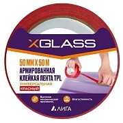 Лента монтажная X-Glass ТПЛ армированная 50 мм 50 м красная Лента монтажная X-Glass ТПЛ армированная 50 мм 50 м красная