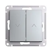 Выключатель жалюзи Systeme Electric AtlasDesign двухклавишный встраиваемый алюминий (ATN000319)