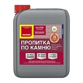 Гидрофобизатор Neomid H2O Stop концентрат 5 л Гидрофобизатор Neomid H2O Stop концентрат 5 л