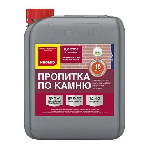Гидрофобизатор Neomid H2O Stop концентрат 5 л Гидрофобизатор Neomid H2O Stop концентрат 5 л