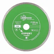 Диск алмазный по керамограниту Trio-Diamond Hot Pres 200x25,4x1,8 мм сплошной мокрый рез (EG355)