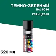 Эмаль аэрозольная Kudo Arte темно-зеленая глянцевая RAL 6016 520 мл (KU-A6016)