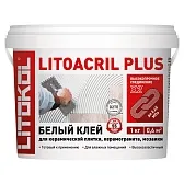 Клей для плитки Litokol Litoacril Plus готовый 1 кг Клей для плитки Litokol Litoacril Plus готовый 1 кг