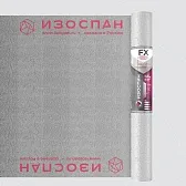 Гидро-пароизоляция Изоспан FX 2 мм 36 кв. м - фотография 3