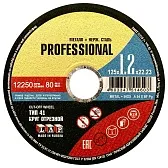Круг отрезной по металлу Луга Professional 125х22,2х1,2 мм Круг отрезной по металлу Луга Professional 125х22,2х1,2 мм