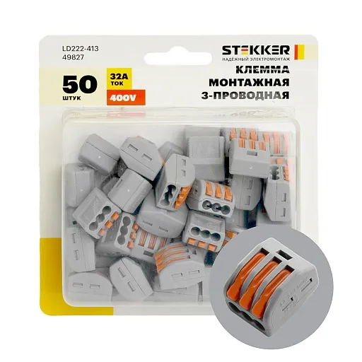 Клемма на 3 провода Stekker 0,08-(2,5)4 кв.мм с рычажками без пасты (50 шт.) (49827) Клемма на 3 провода Stekker 0,08-(2,5)4 кв.мм с рычажками без пасты (50 шт.) (49827)