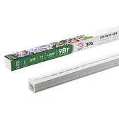 Светильник светодиодный для растений Эра Fito 1200+-275К 9 Вт 1 кв.м IP20 (Б0049311) Светильник светодиодный для растений Эра Fito 1200+-275К 9 Вт 1 кв.м IP20 (Б0049311)