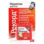 Нить для герметизации резьбы Рекорд полимерная 50 м