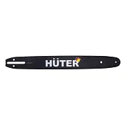 Шина Huter CS-161 16" шаг 3/8" паз 1,3 мм 57 звеньев (71/4/4) Шина Huter CS-161 16" шаг 3/8" паз 1,3 мм 57 звеньев (71/4/4)