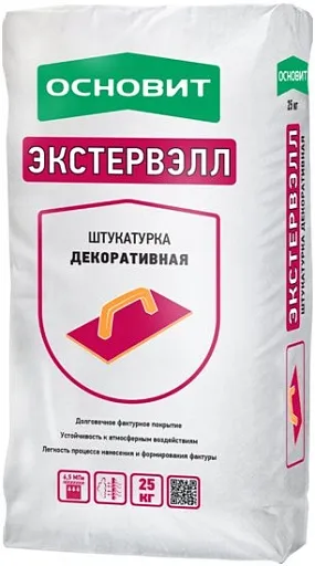 Штукатурка декоративная Основит Экстервэлл колерованная 25 кг Штукатурка декоративная Основит Экстервэлл колерованная 25 кг