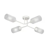 Люстра потолочная Vitaluce V4188 E27 160 Вт 12 кв.м (V4188-0/4PL) Люстра потолочная Vitaluce V4188 E27 160 Вт 12 кв.м (V4188-0/4PL)