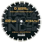 Диск алмазный по бетону Diamond Industrial 400x25,4x3,6 мм сегментный мокрый рез (DIDA400) Диск алмазный по бетону Diamond Industrial 400x25,4x3,6 мм сегментный мокрый рез (DIDA400)