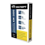 Ровнитель (наливной пол) финишный КМ Эксперт 3000 самовыравнивающийся 20 кг Ровнитель (наливной пол) финишный КМ Эксперт 3000 самовыравнивающийся 20 кг