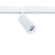 Светодиодный трековый светильник магнитный Arte Lamp Linea 4000К 13 Вт белый (A4661PL-1WH) Светодиодный трековый светильник магнитный Arte Lamp Linea 4000К 13 Вт белый (A4661PL-1WH)