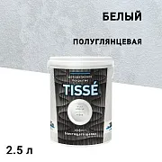 Краска декоративная L'impression Tisse с эффектом муарового шелка белая 2,5 л