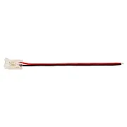 Коннектор для светодиодной ленты SMD Wolta 12/24 В (3 шт.) (WLS-2PIN-8MM-MONO-1)