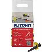 Система выравнивания плитки Plitonit Profi mini 0,7 мм комплект (зажим ворота, клин) (50+50 шт.)