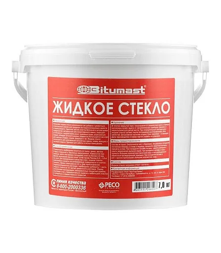 Жидкое стекло Bitumast 7 кг Жидкое стекло Bitumast 7 кг