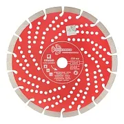 Диск алмазный по бетону Trio-Diamond Grand Ultra Segment 230х22,2х2,4 мм сегментный сухой рез (GUS726)