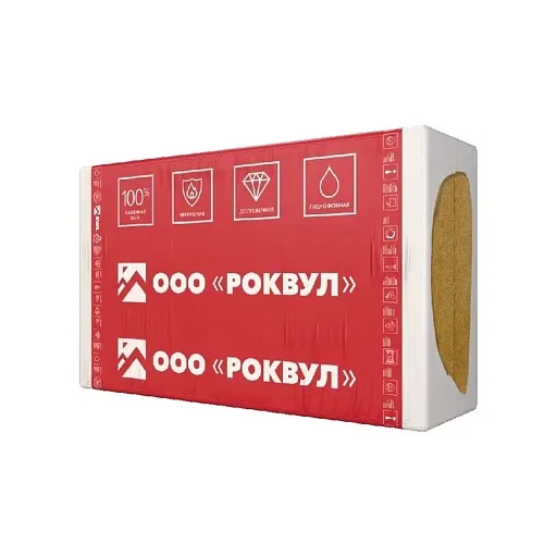 Утеплитель Роквул Фасад Баттс Д Оптима 160х600х1200 мм 1,44 кв.м