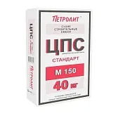 Смесь цементно-песчаная (ЦПС) М150 Петролит 40 кг Смесь цементно-песчаная (ЦПС) М150 Петролит 40 кг