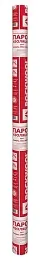Пароизоляция Rockwool Пароизоляция Rockwool